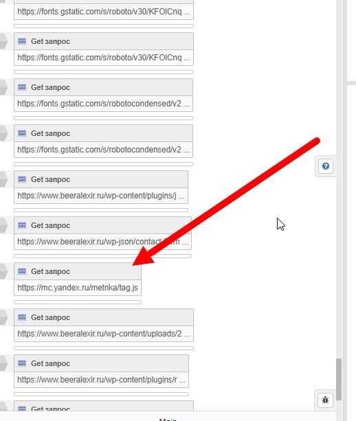 Скриншот 14-06-2024 172141.jpg