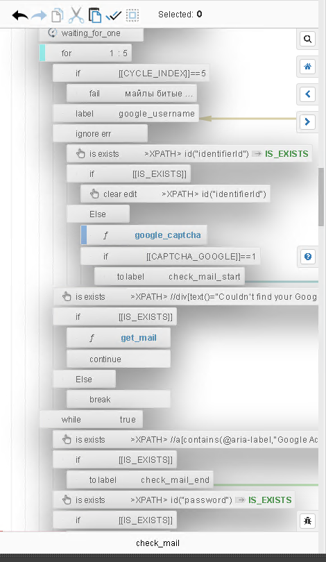 Screen Shot 2024-06-19 at 08.07.37.png