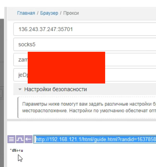 Снимок экрана 2024-06-24 в 13.47.13.png