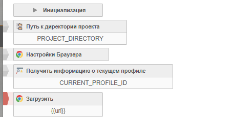 Снимок экрана 2024-06-25 144055.png