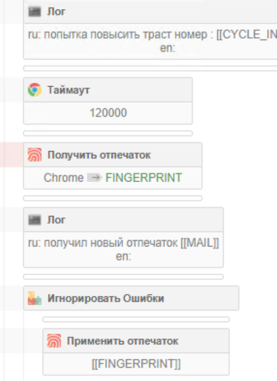Снимок экрана 2024-07-11 в 10.53.11.png