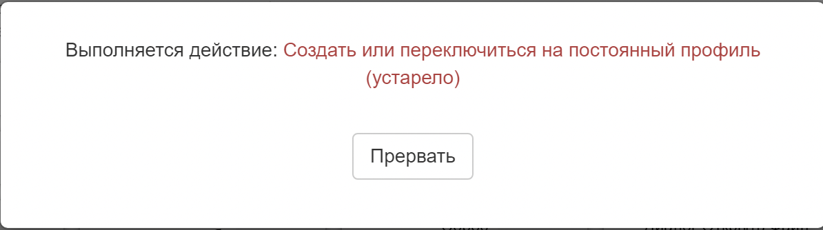 Screenshot 2024-07-14 at 19.42.21.png