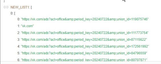 Скриншот 23-07-2024 111900.jpg