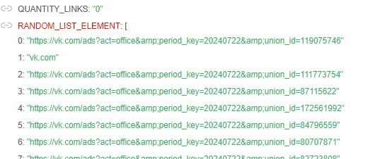 Скриншот 23-07-2024 111939.jpg