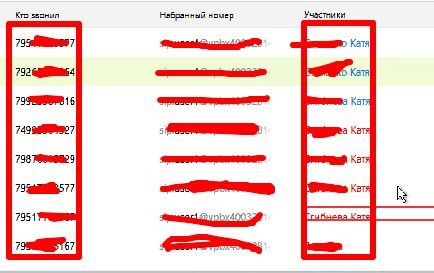 Скриншот 24-07-2024 125548.jpg