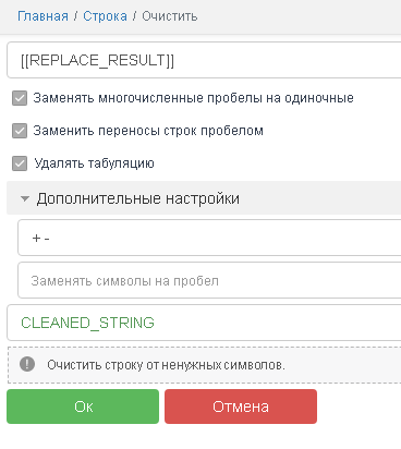 Screen Shot 2024-08-11 at 01.11.51.png