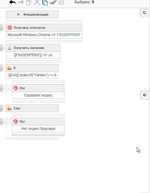 Скриншот-14-08-2024 09_16_45.jpg