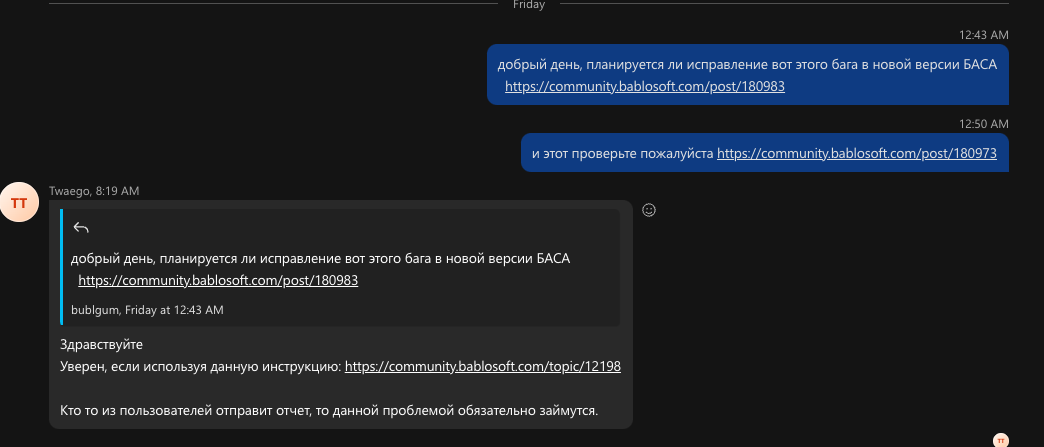 Screen Shot 2024-09-10 at 10.34.12.png