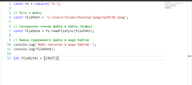 Снимок экрана 2024-09-27 135720.png