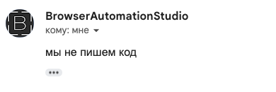 Screen Shot 2024-10-07 at 01.21.45.png