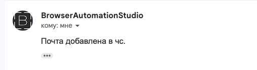 Screen Shot 2024-10-07 at 01.23.07.png