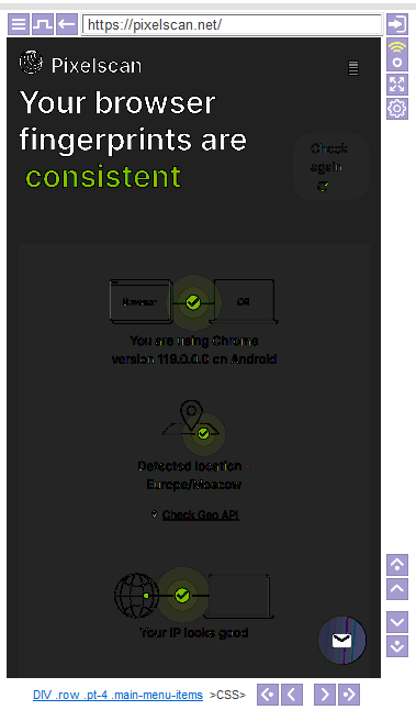 Снимок экрана 2024-10-13 004527.png