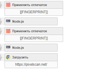 Снимок экрана 2024-10-14 022105.png