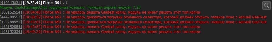 2024-10-28 20.19.15.jpg