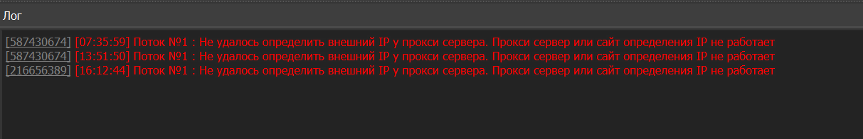 изображение_2024-11-13_161937563.png
