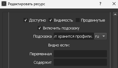 Screenshot 2024-11-14 185430.png