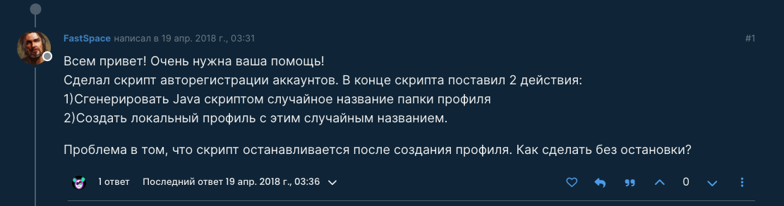 Screen Shot 2024-11-20 at 17.52.56.png