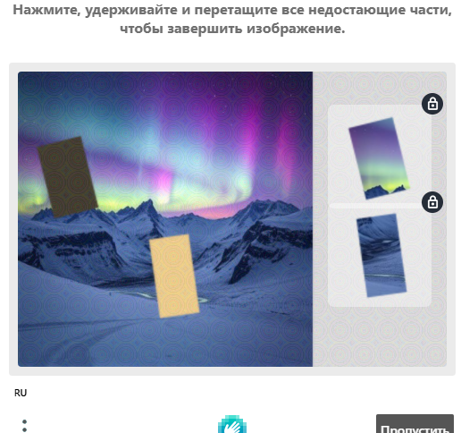 Снимок экрана 2024-11-23 190907.png