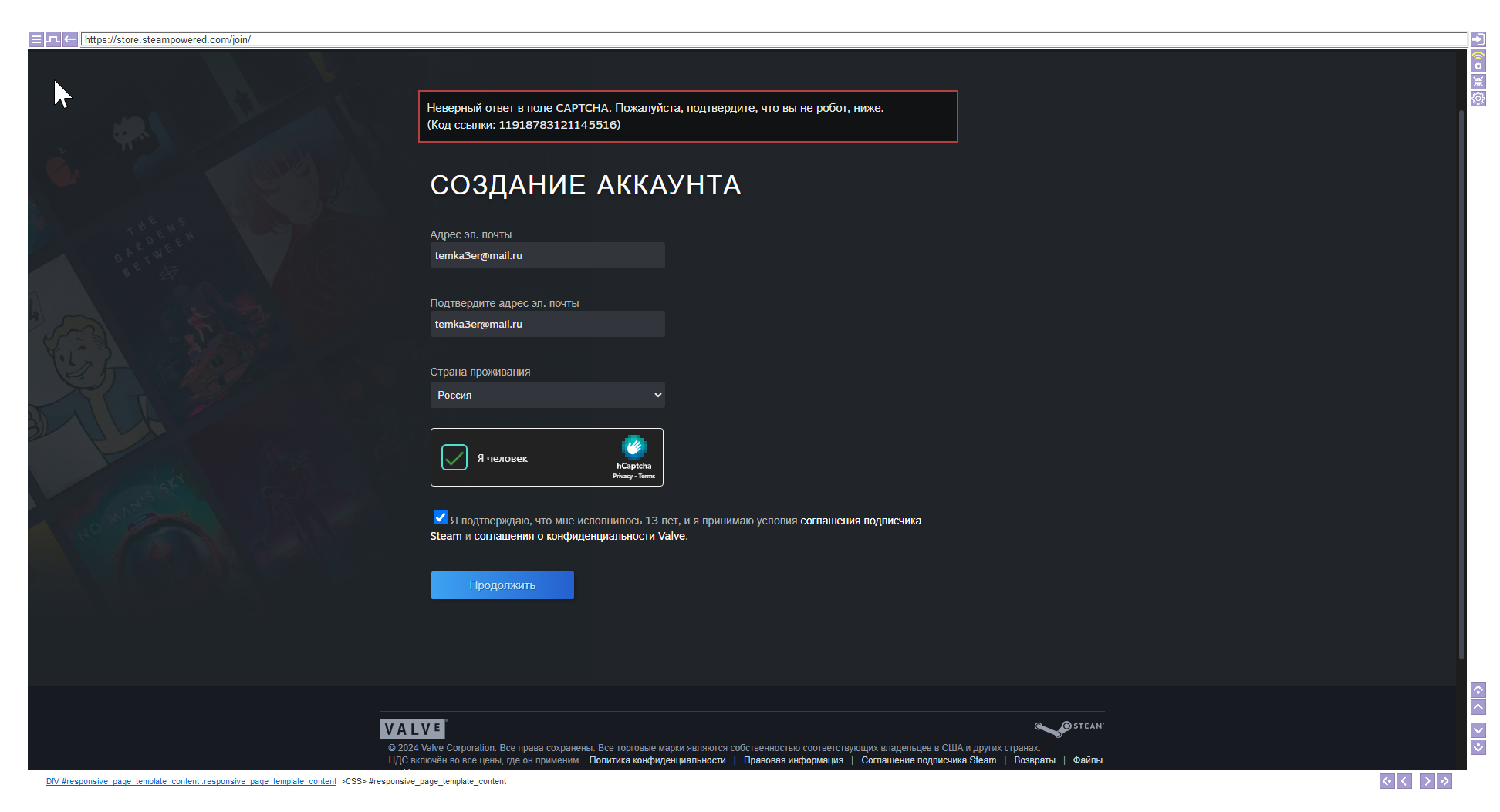 Screenshot 2024-12-11 010038.png