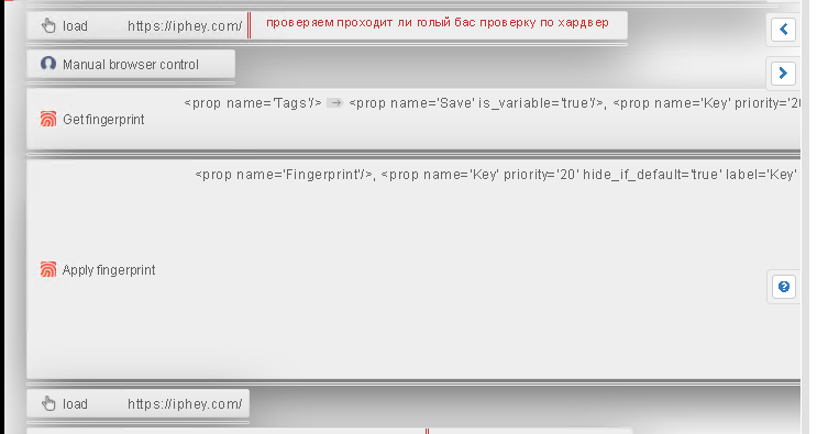 Screen Shot 2024-12-15 at 08.02.58.png