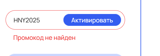 Снимок.PNG
