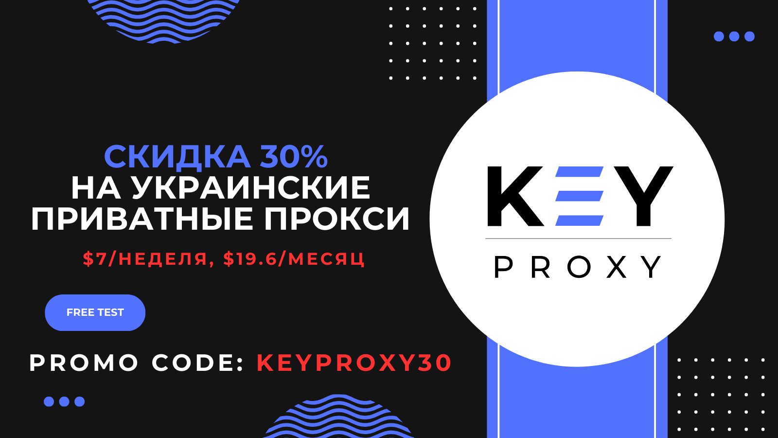 Black And Yellow Modern Black Friday Twitter Post.png