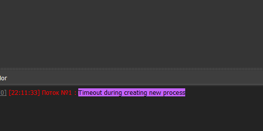 Снимок экрана 2025-01-27 221252.png