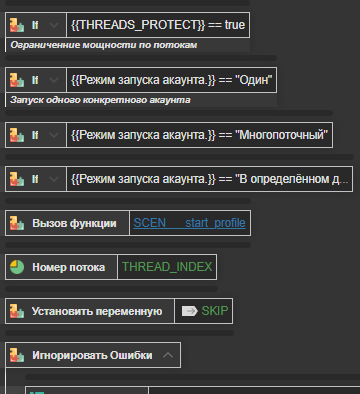 Снимок экрана 2025-02-01 154216.png