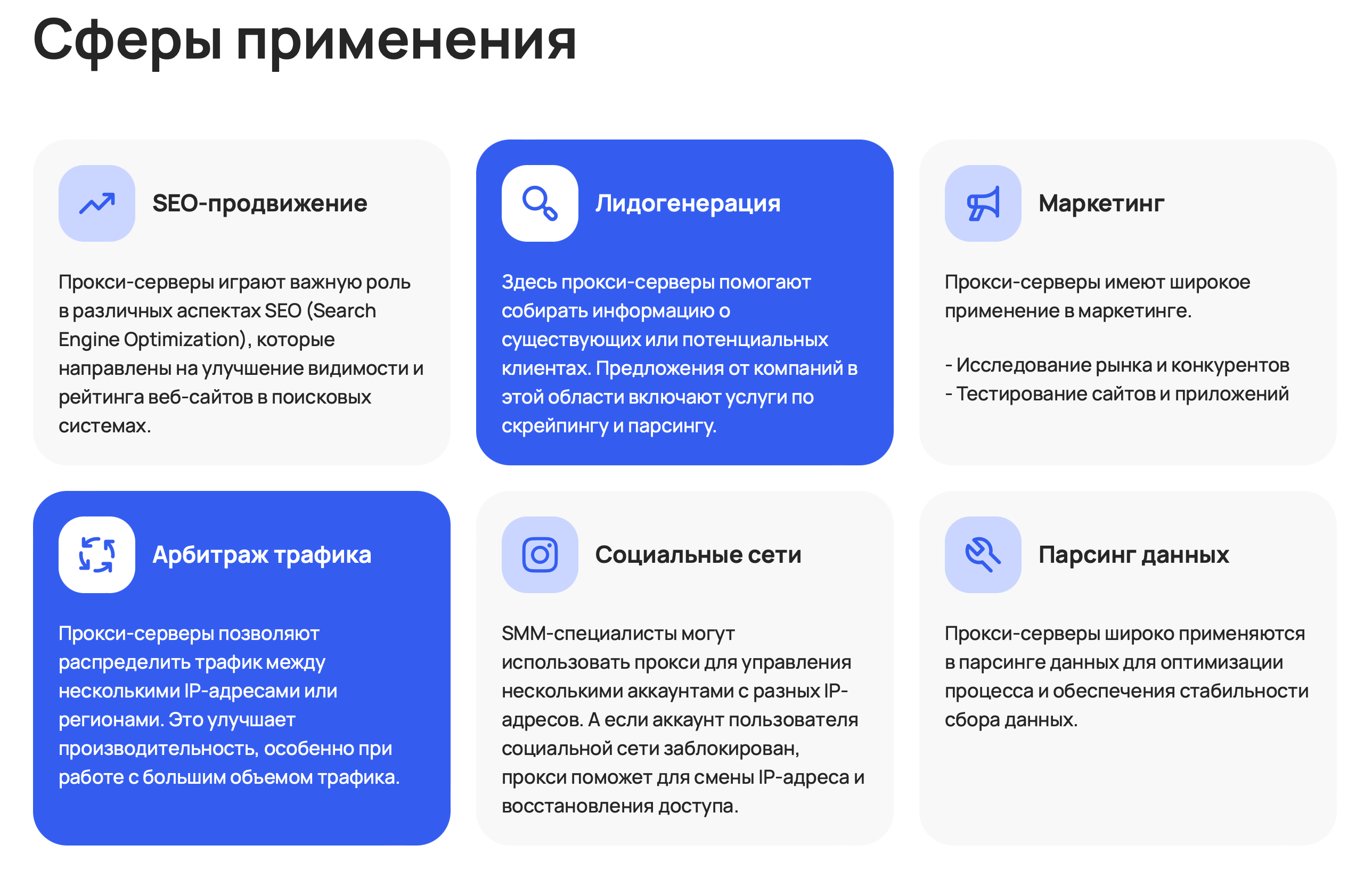 Снимок экрана 2025-03-27 в 19.13.25.png