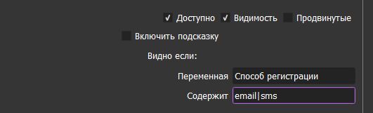 Скриншот 15-04-2025 200812.jpg