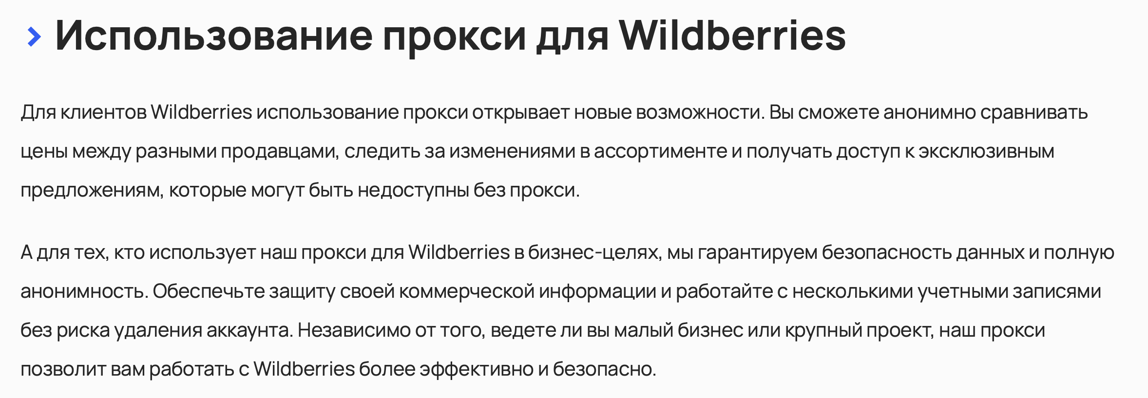 Снимок экрана 2025-04-17 в 17.52.15.png