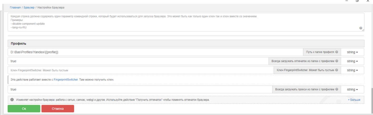 Screenshot 2025-04-23 at 16-18-46 Upload and share screenshots and images - print screen online Snipboard.io.png