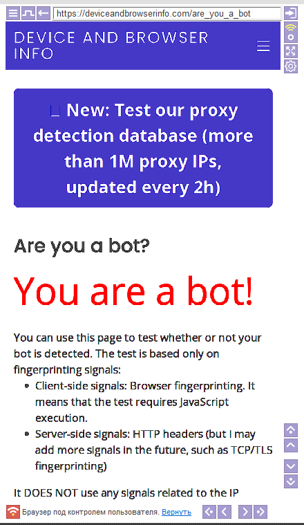 Снимок экрана 2025-04-25 011900.png