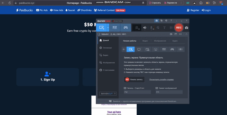 bandicam 2025-05-30 14-43-33-245.gif