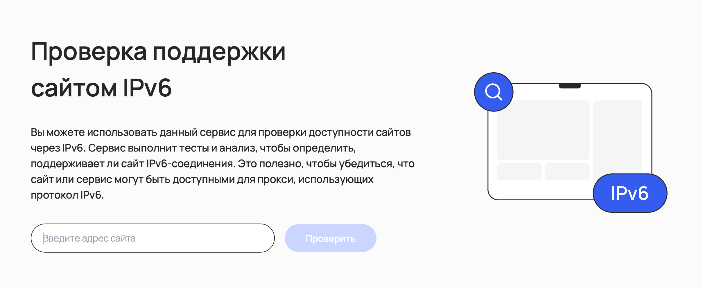 Снимок экрана 2025-06-04 в 20.21.51.png