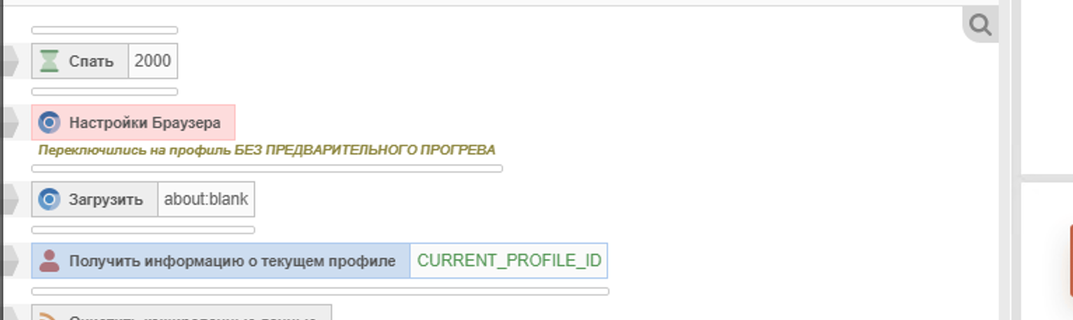 Снимок экрана 2025-06-24 в 13.03.43.png