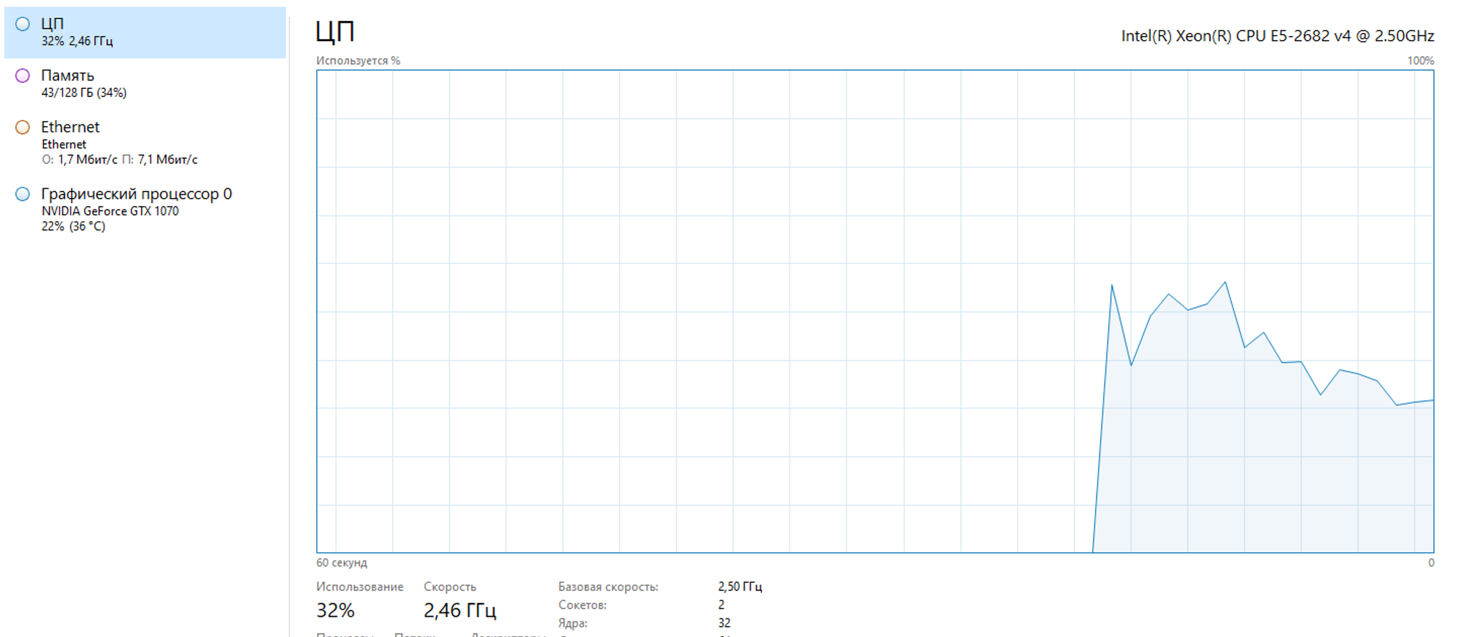 Снимок экрана 2025-06-24 в 13.08.16.png