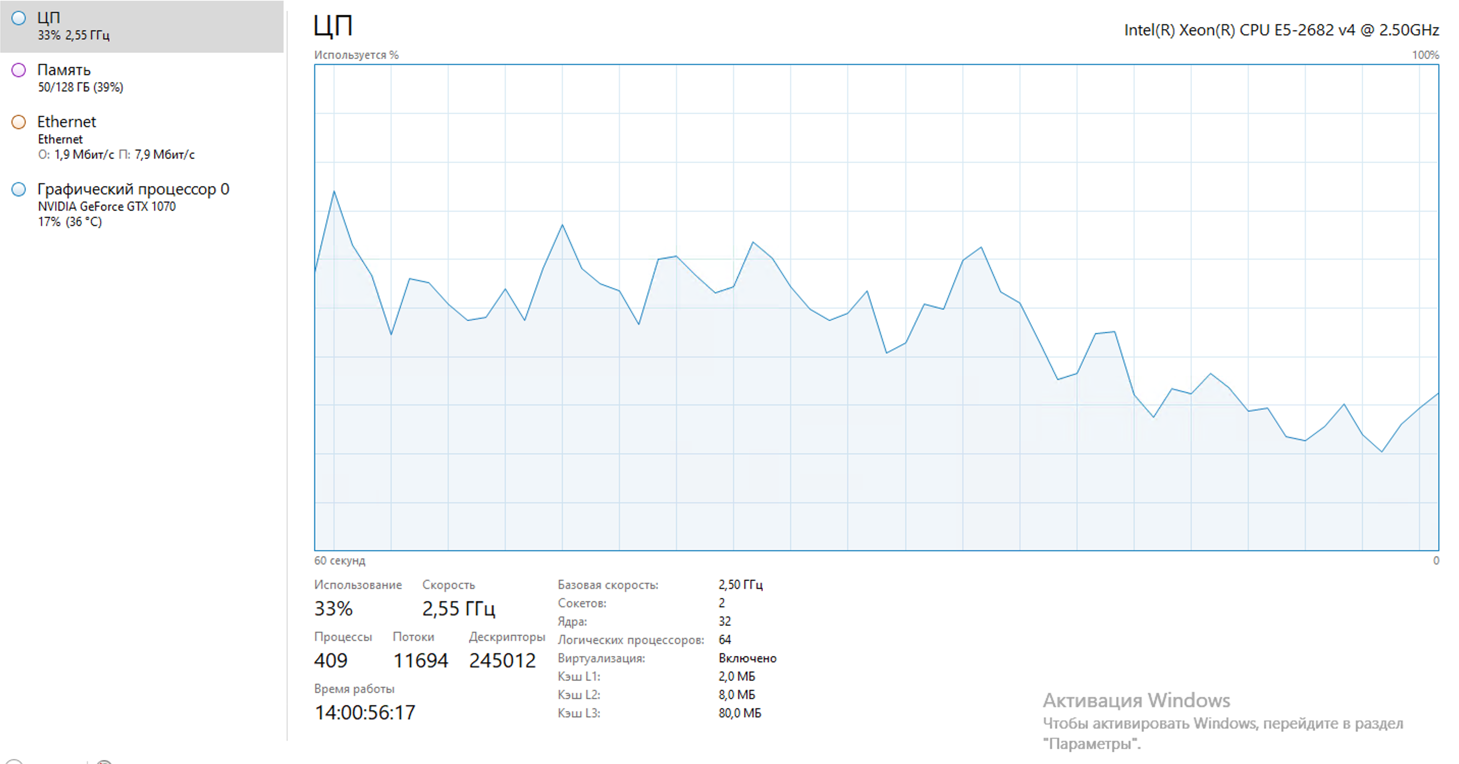 Снимок экрана 2025-06-24 в 13.10.26.png