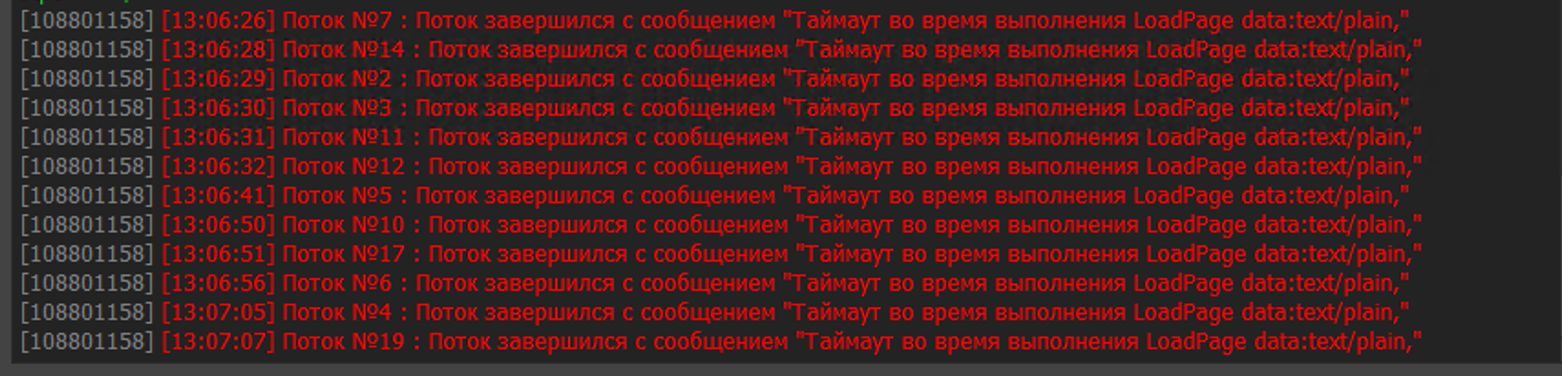 Снимок экрана 2025-06-24 в 13.07.10.png