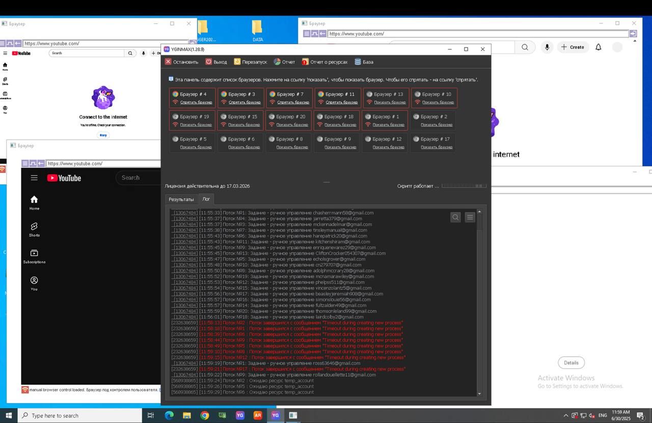 2025-07-01 15.45.49.jpg