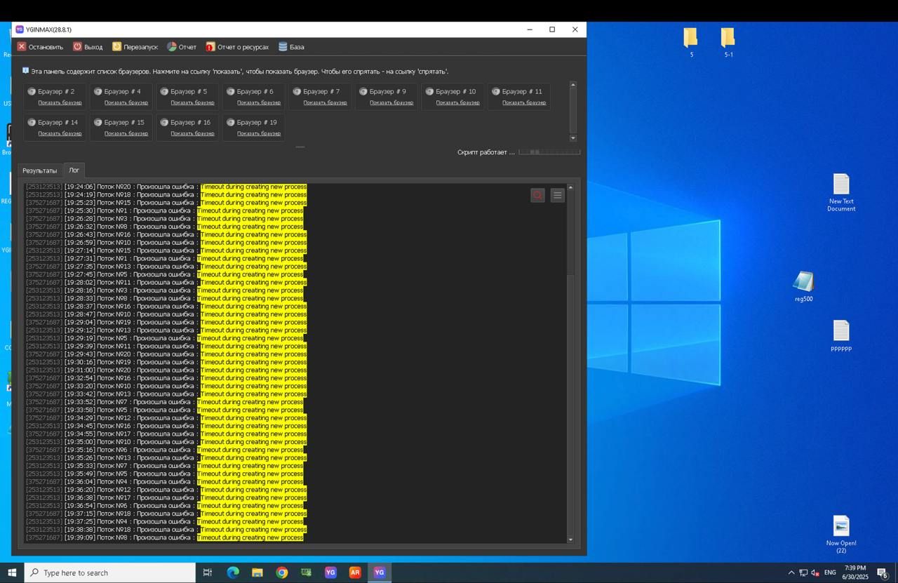 2025-07-01 15.46.01.jpg