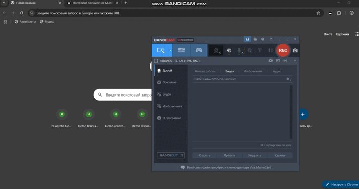bandicam 2025-07-07 15-21-02-444.gif