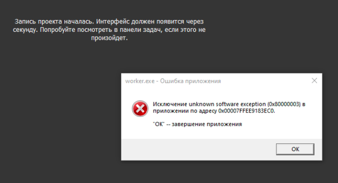 Снимок экрана 2025-07-11 в 18.22.32.png