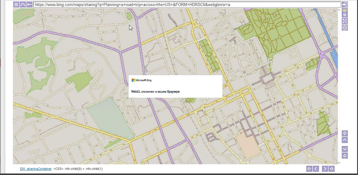 Скриншот 12-08-2025 093945.jpg