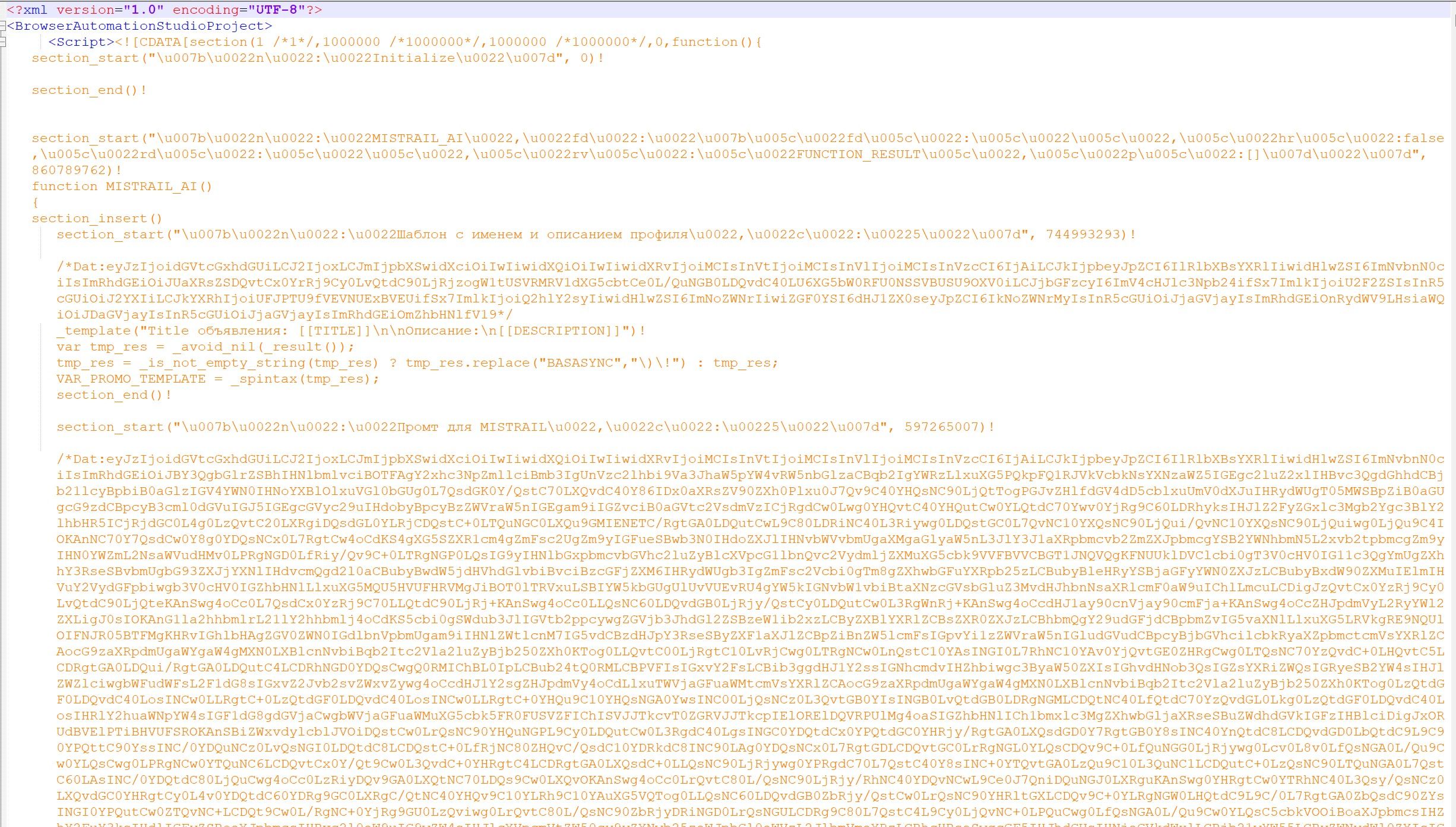 Снимок экрана 2025-09-10 173152.jpg