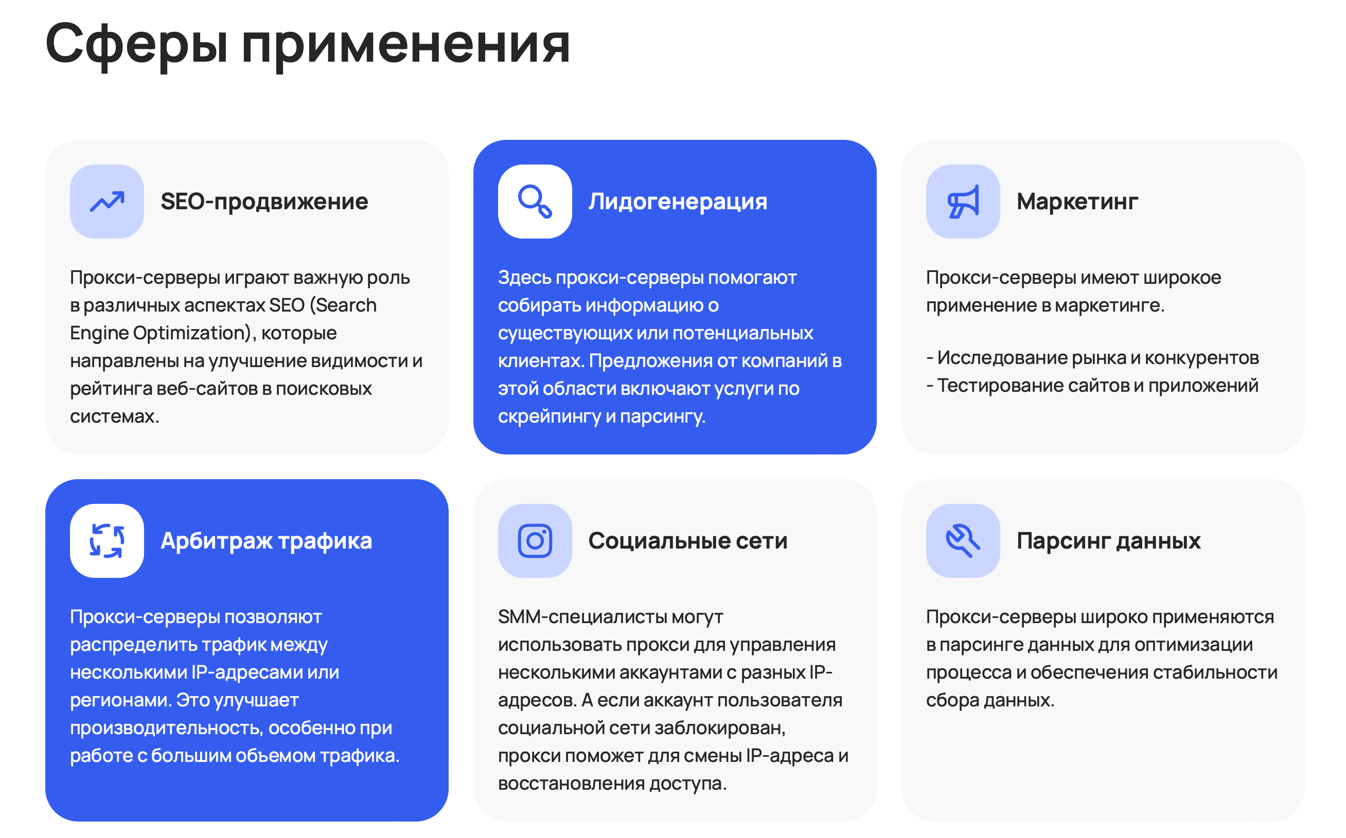 Снимок экрана 2025-10-07 в 19.02.47.png