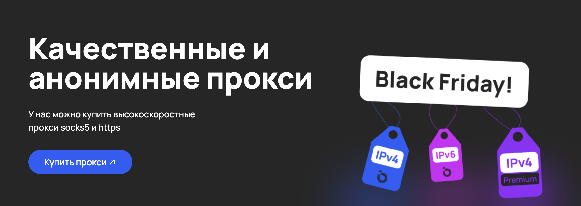 Снимок экрана 2025-11-24 в 18.14.04.png