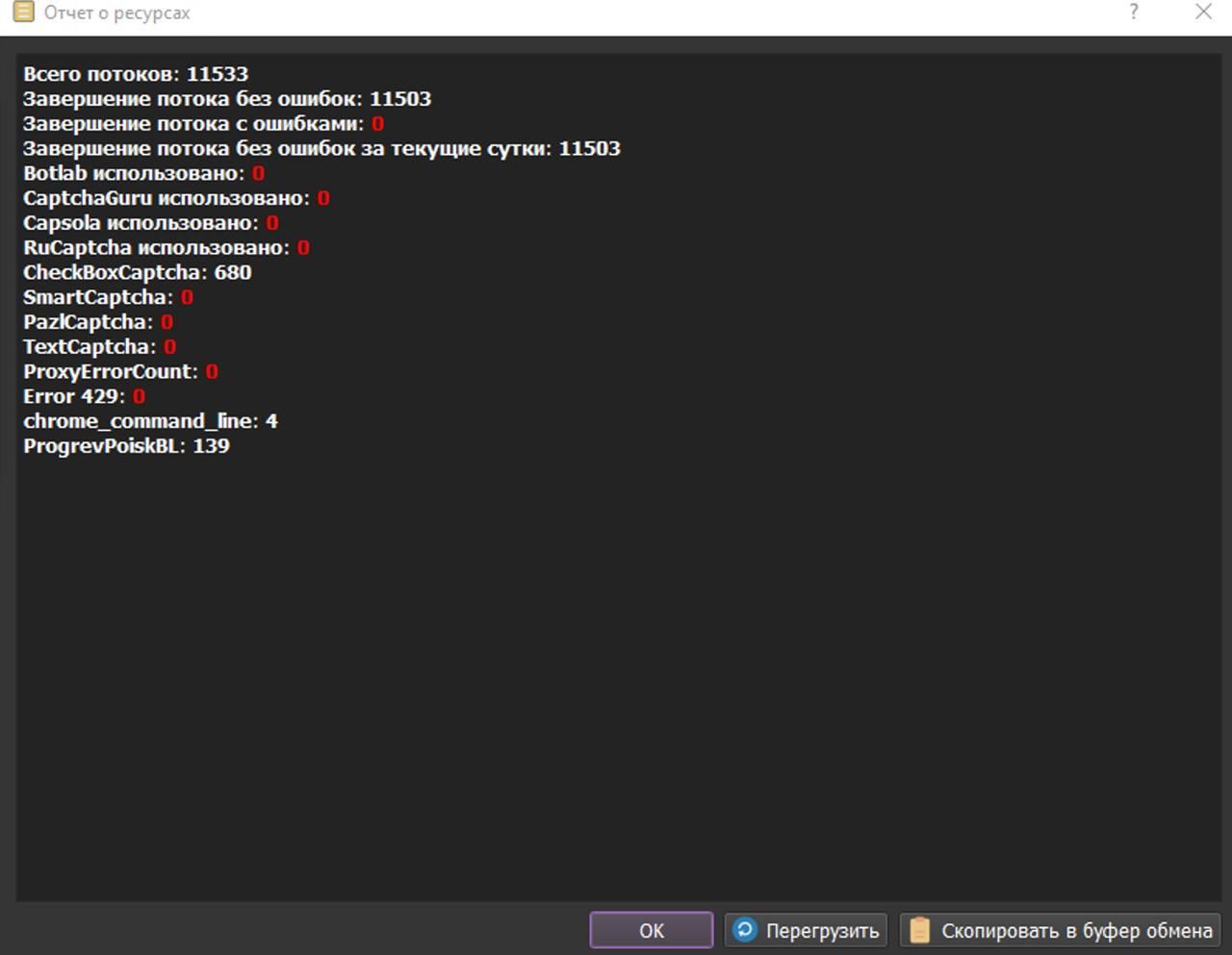 2025-12-04 16.15.47.jpg