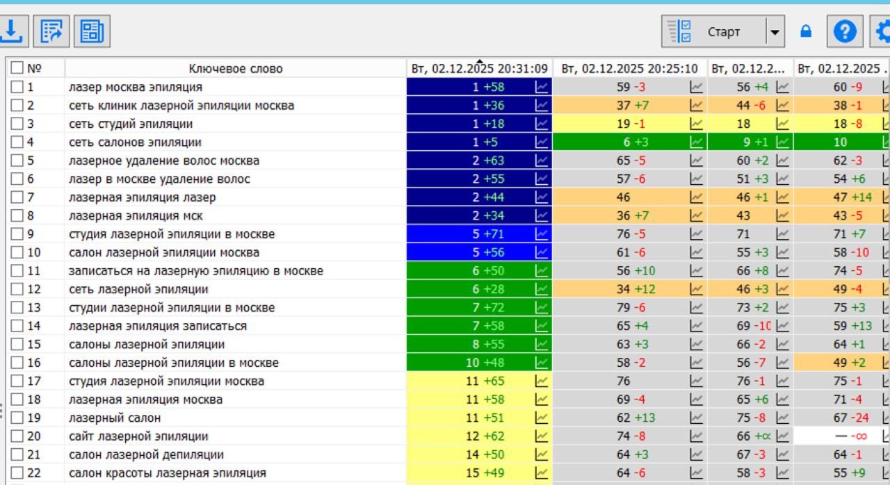 2025-12-04 16.15.39.jpg