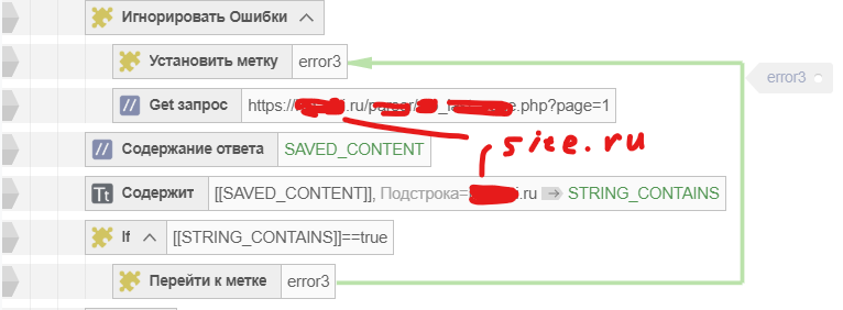 Снимок экрана 2025-12-05 210534.png